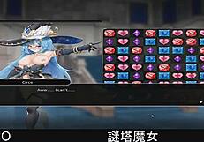 mysterious tower witch in fantasy anime game