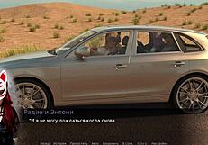 Project Myriam - Blonde milf explores wild public cosplay