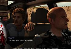 Project Myriam - Blonde milf explores wild public cosplay