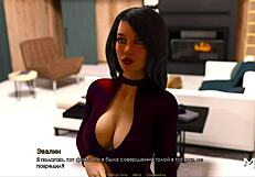 naked rest and passionate dinner in retrieving the past!