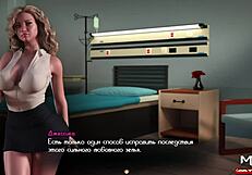 Milf patient rides doctor's huge cock in hospital!