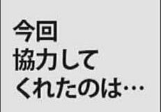 Asian Big Tits Blowjob in Wild 3some Action Now!