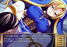 Seira Gets FUCKED in the Janitor's Room