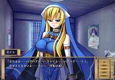 Seira Gets FUCKED in the Janitor's Room