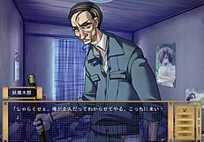 Seira Gets FUCKED in the Janitor's Room