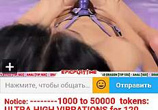 Gata Delicia Faz 69 Rebola No Pau E Faz Gozar Em Sua Bunda Couple Ass Tattoo Sexy