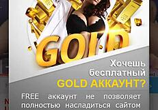 Gata Delicia Faz 69 Rebola No Pau E Faz Gozar Em Sua Bunda Couple Ass Tattoo Sexy