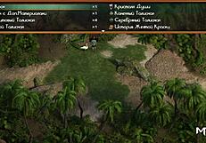 treasure of nadia trying to find ingredients episode 1 scene 67