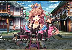 ero scene from makoihime musou tenka touitsu den