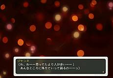 Chevalier Historie Game
