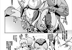 Fanart and doujinshi: It is a fan curated celebration of fans of Hentai