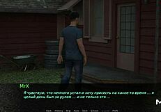 Dusklightmanor decides peeping isnt so bad episode 1 6