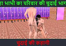 Beautiful indian girl in animated cartoon enjoys threesome sex with two men in hindi audio story