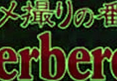 無修正日本のアマチュア美女動画を無料で発見