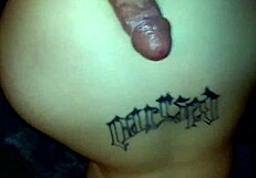 is fucking the neighbor's girl anal sex?