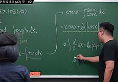 Mathematical teacher Zhang Asaha's latest work: The English translation of some articles from Taiwan University 108 Translation series