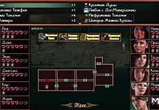 Hey, finding that path to E2 sex scenes in Treasure of Nadia