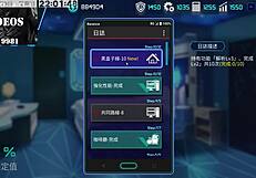 ai, do you want this training formula? she asks