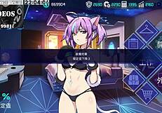 ai, do you want this training formula? she asks