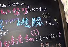 Amateur Asian Blowjob And Cumshot In Public