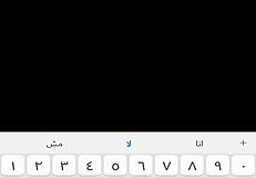 tattooed big ass slut tango naughty open-minded whore gets fucked hard