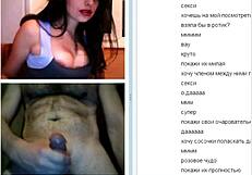 Sexiest Russian girl dances and has sex on xsquirt club webcam!