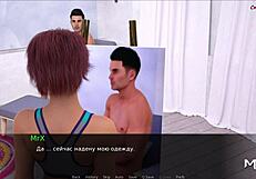 dusklightmanor - uh, do you have any plans for today e1 23