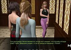 dusklightmanor - uh, do you have any plans for today e1 23