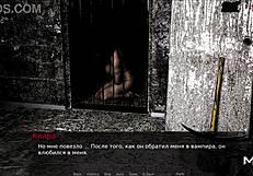 dusklightmanor - uh, do you have any plans for today e1 23