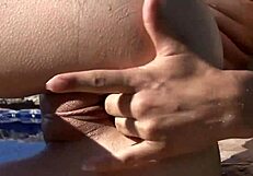 Hey babe, wanna see my beautiful pussy get pounded hard?