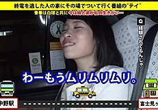 Japanese Amateurs Engage In Intense Deepthroat Blowjobs And Receive Facials