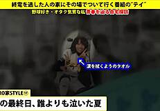 Japanese Amateurs Engage In Intense Deepthroat Blowjobs And Receive Facials