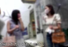 Frustrated OLs Explode in Big Tits Massage Creampie