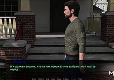 Pine Falls Party Stuff For 18+ Anime Hentai Babes