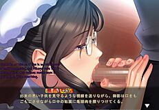 feeling the excitement in maid-san to boin game with mikage