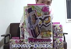 Isei Seidai Japanese Gay Boy Selling