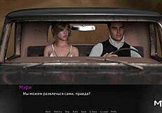 not wearing panties in anime game