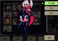 Daisenka has strange parts.