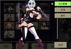 Daisenka has strange parts.