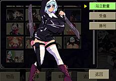 Daisenka has strange parts.