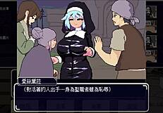 Daisenka has strange parts.