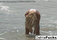 Dahlia Sky's Hot Solo Masturbation Compilation Featuring Her Ass