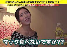 Full version of asian big tits japanese video available now