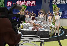 esper training school game with cum anime hentai 😏