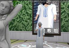 esper training school game with cum anime hentai 😏