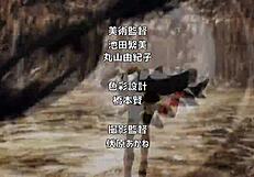 My top 20 favorite anime openings of all time.