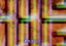 My top 20 favorite anime openings of all time.