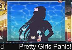 pretty girls freak out in the game part02