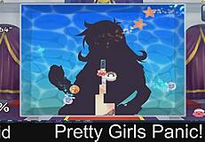 pretty girls freak out in the game part02