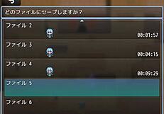 Play hentai game with stockings.